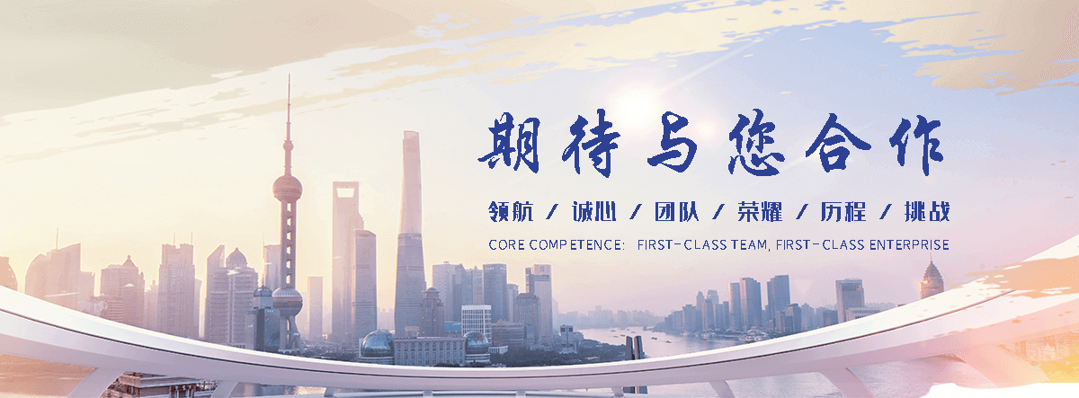升瑞矿山机械(甘南分公司)
